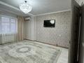 2-комнатная квартира · 69.5 м² · 9/9 этаж, мкр. Зачаганск пгт 107/1 за 50 000 ₸ в Уральске — фото 3