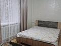 2-комнатная квартира · 39.2 м² · 1/5 этаж, Каржаубайулы 320/2 за 150 000 ₸ в Семее — фото 3
