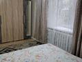 2-комнатная квартира · 39.2 м² · 1/5 этаж, Каржаубайулы 320/2 за 150 000 ₸ в Семее — фото 6