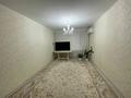 2-бөлмелі пәтер · 54.3 м² · 1/5 қабат, мкр 8, Абилкайыр хана, бағасы: 19 млн 〒 в Актобе — фото 7