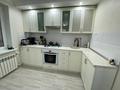 2-бөлмелі пәтер · 54.3 м² · 1/5 қабат, мкр 8, Абилкайыр хана, бағасы: 19 млн 〒 в Актобе — фото 6