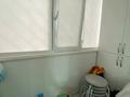 2-бөлмелі пәтер · 54.3 м² · 1/5 қабат, мкр 8, Абилкайыр хана, бағасы: 19 млн 〒 в Актобе — фото 13