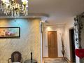 3-комнатная квартира · 150 м² · 3/9 этаж, Аскарова Асанбая 21 за 125 млн ₸ в Алматы, Наурызбайский р-н — фото 2