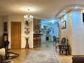 3-комнатная квартира · 150 м² · 3/9 этаж, Аскарова Асанбая 21 за 125 млн ₸ в Алматы, Наурызбайский р-н — фото 4