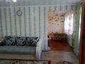2-бөлмелі пәтер · 42 м² · 5/5 қабат, Кабанбай батыра 114, бағасы: 16.5 млн ₸ в Усть-Каменогорске, Ульбинский — фото 2