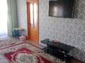 2-бөлмелі пәтер · 42 м² · 5/5 қабат, Кабанбай батыра 114, бағасы: 16.5 млн ₸ в Усть-Каменогорске, Ульбинский — фото 4