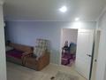 3-комнатная квартира · 72 м² · 6/9 этаж, Богембайулы 32 — Смол Авеню за 37 млн ₸ в Семее, Красный Кордон