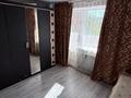 3-комнатная квартира · 78 м² · 1/5 этаж, Есенберлина 8 за 37.5 млн ₸ в Усть-Каменогорске — фото 17