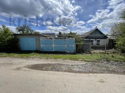 Отдельный дом · 4 комнаты · 80 м² · 4 сот., Сибирская 79 за 14 млн ₸ в Костанае