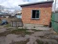 Отдельный дом · 3 комнаты · 72 м² · 17 сот., Тохтарова 15 за 7.6 млн ₸ в Усть-Каменогорске — фото 27