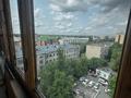 3-комнатная квартира · 67 м² · 9/9 этаж, Крылова 74 — Пересечение проспект Ауэзова и Крылова за 32 млн 〒 в Усть-Каменогорске — фото 19