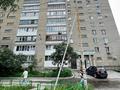 3-комнатная квартира · 67 м² · 9/9 этаж, Крылова 74 — Пересечение проспект Ауэзова и Крылова за 32 млн 〒 в Усть-Каменогорске — фото 2