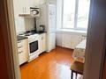 3-комнатная квартира · 67 м² · 9/9 этаж, Крылова 74 — Пересечение проспект Ауэзова и Крылова за 32 млн 〒 в Усть-Каменогорске — фото 6