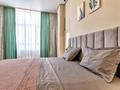 2-комнатная квартира · 56 м² · 13/17 этаж, Айманова 140 за 30 000 ₸ в Алматы, Бостандыкский р-н — фото 2