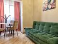 2-комнатная квартира · 56 м² · 13/17 этаж, Айманова 140 за 30 000 ₸ в Алматы, Бостандыкский р-н — фото 7
