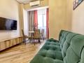 2-комнатная квартира · 56 м² · 13/17 этаж, Айманова 140 за 30 000 ₸ в Алматы, Бостандыкский р-н — фото 8
