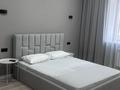 3-комнатная квартира · 50 м² · 8/9 этаж, Набережная 49 — Набережная Аль фараби за 25 000 ₸ в Костанае