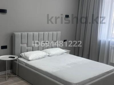 3-комнатная квартира · 50 м² · 8/9 этаж, Набережная 49 — Набережная Аль фараби за 25 000 ₸ в Костанае