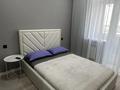 3-комнатная квартира · 50 м² · 8/9 этаж, Набережная 49 — Набережная Аль фараби за 25 000 ₸ в Костанае — фото 5