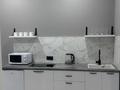 3-комнатная квартира · 50 м² · 8/9 этаж, Набережная 49 — Набережная Аль фараби за 25 000 ₸ в Костанае — фото 8