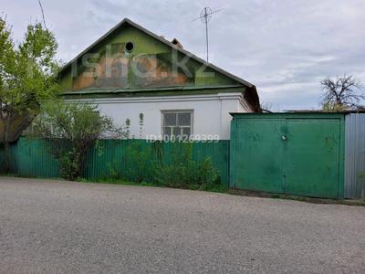Жеке үй · 4 бөлме · 80 м² · 3 жүзд., 3 переулок кашаганова 5, бағасы: 18 млн ₸ в Таразе