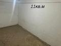 Қоймалар · 60 м², бағасы: 360 000 ₸ в Семее