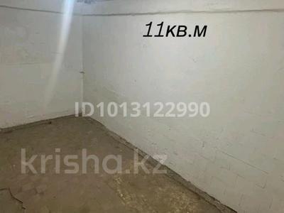 Қоймалар · 60 м², бағасы: 360 000 ₸ в Семее