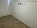 Қоймалар · 60 м², бағасы: 360 000 ₸ в Семее — фото 2