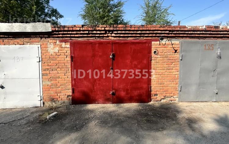 Гараж · 18.5 м² · Лермонтова за 2 млн ₸ в Костанае — фото 2