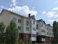 2-бөлмелі пәтер · 45.2 м² · 2/3 қабат, Бопай ханым 1, бағасы: 17.5 млн ₸ в Актобе