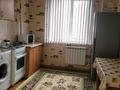 1-комнатная квартира · 42 м² · 2/9 этаж, мкр Аксай-2 58 — Саина-Маречека за 3 000 ₸ в Алматы, Ауэзовский р-н — фото 4
