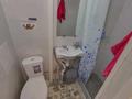 1-комнатная квартира · 10 м² · 1/4 этаж, мкр Алмагуль, проспект Гагарина 210/35 — Утепова за 10 000 〒 в Алматы, Бостандыкский р-н — фото 9