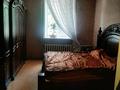 4-комнатная квартира · 84 м², Циолковского 4 за 20 млн ₸ в Павлодаре