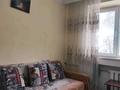 1-комнатная квартира · 18 м² · 4/4 этаж, Жандосова 61/Б — Береговой микр, 9 за 13.8 млн ₸ в Алматы, Ауэзовский р-н — фото 11
