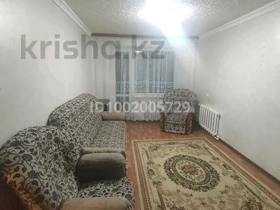 2-комнатная квартира · 51 м² · 9/9 этаж, Горка Дружбы за 6 000 〒 в Темиртау