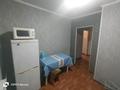 2-комнатная квартира · 51 м² · 9/9 этаж, Горка Дружбы за 6 000 〒 в Темиртау — фото 10