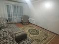 2-комнатная квартира · 51 м² · 9/9 этаж, Горка Дружбы за 6 000 〒 в Темиртау — фото 2