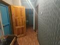2-комнатная квартира · 51 м² · 9/9 этаж, Горка Дружбы за 6 000 〒 в Темиртау — фото 5