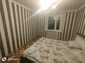2-комнатная квартира · 51 м² · 9/9 этаж, Горка Дружбы за 6 000 〒 в Темиртау — фото 7