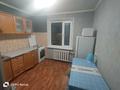 2-комнатная квартира · 51 м² · 9/9 этаж, Горка Дружбы за 6 000 〒 в Темиртау — фото 9