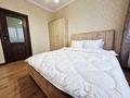 2-комнатная квартира · 58 м² · 4/9 этаж, Сейфуллина 525 за 20 000 ₸ в Алматы, Алмалинский р-н — фото 6