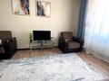 2-комнатная квартира · 58 м² · 4/9 этаж, Сейфуллина 525 за 20 000 ₸ в Алматы, Алмалинский р-н — фото 4