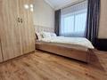 2-комнатная квартира · 58 м² · 4/9 этаж, Сейфуллина 525 за 20 000 ₸ в Алматы, Алмалинский р-н — фото 5