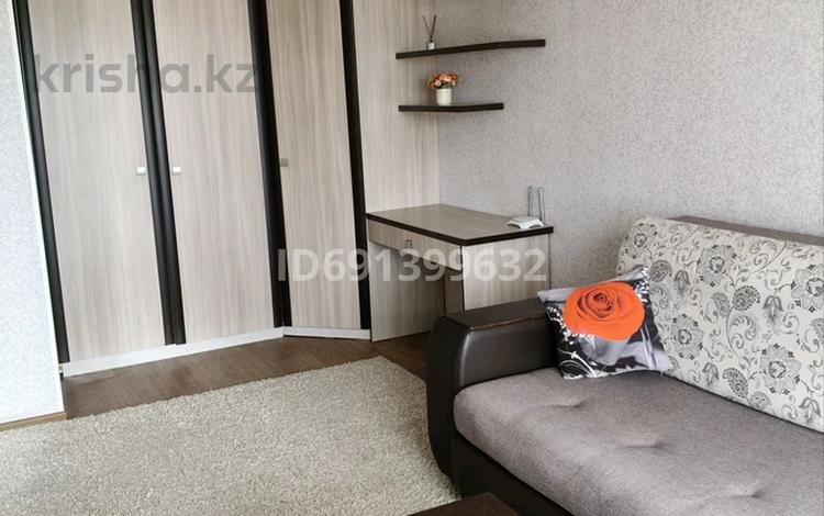 1-комнатная квартира · 30 м² · 4/5 этаж, Ленина 157 за 120 000 ₸ в Рудном — фото 37