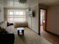1-комнатная квартира · 30 м² · 4/5 этаж, Ленина 157 за 120 000 ₸ в Рудном — фото 3