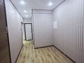 2-комнатная квартира · 60 м² · 1/4 этаж, АДЫРБЕКОВА 73А — ВЕРЕЩАГИНА за 22.4 млн ₸ в Шымкенте — фото 25