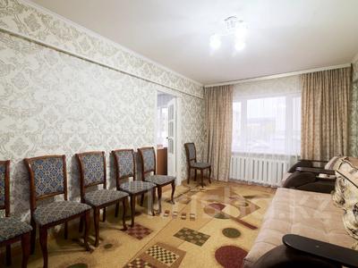 3-комнатная квартира, 58 м², 2/5 этаж, алии молдагуловой 23 за ~ 19 млн 〒 в Астане, Сарыарка р-н