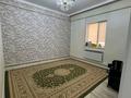 Жеке үй · 5 бөлме · 250 м² · 250 жүзд., 29 87, бағасы: 40 млн ₸ в Жанаозен — фото 2