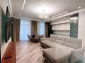 3-комнатная квартира · 90 м² · 6/12 этаж, Улы Дала 31, 31/1, 33, 33/1 за 450 000 ₸ в Астане, Нура р-н — фото 3