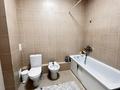 3-комнатная квартира · 102.9 м² · 1/8 этаж, Кабанбай батыра 60/8 — Қабанбай батыр за 72 млн ₸ в Астане, Есильский р-н — фото 13
